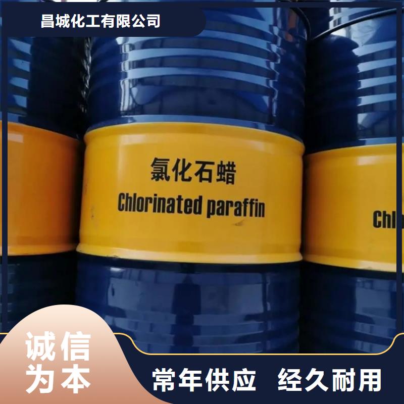 回收溶剂厂家拥有先进的设备