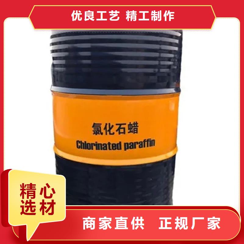 热熔胶回收视频-广西省来宾市昌城化工有限公司热熔胶回收可服务区域合山|武宣|北海|钦州|玉林|防城港|百色等