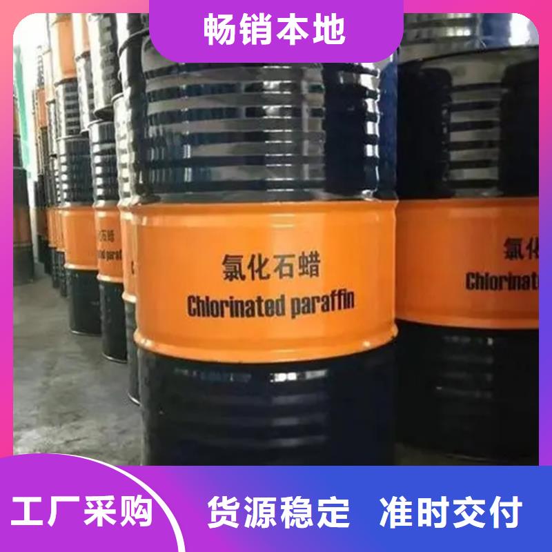 回收溶剂产地工厂