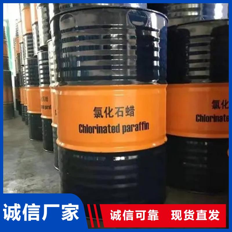 回收溶剂供货及时