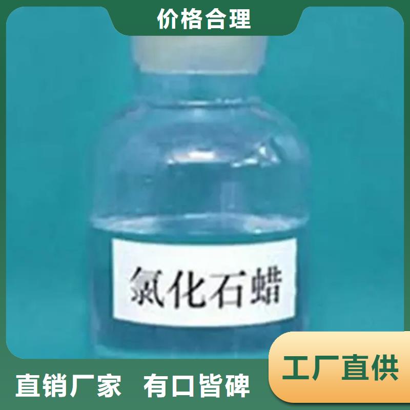 热熔胶回收视频-热熔胶回收|安徽省|马鞍山|巢湖|安庆|蚌埠|淮北