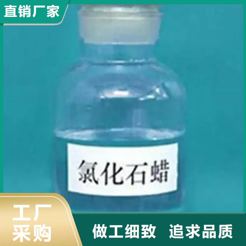 回收溶剂市场报价