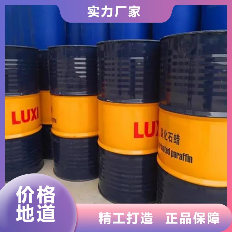 回收溶剂供货及时