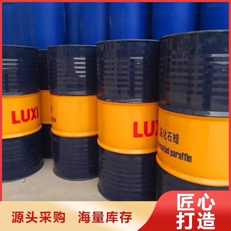 回收溶剂,二手化工钛白粉定制零售批发
