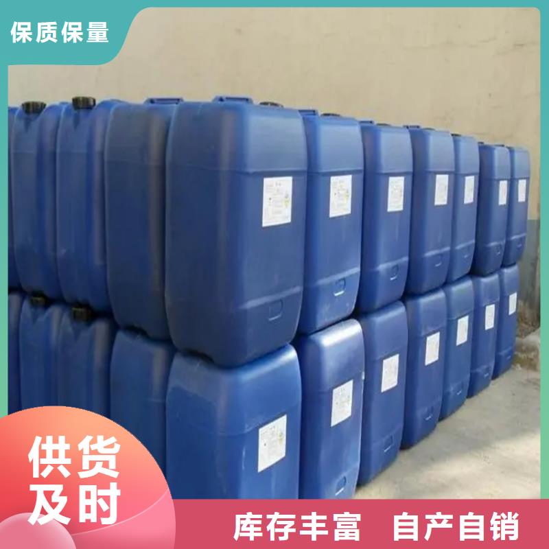  回收溶剂免费询价