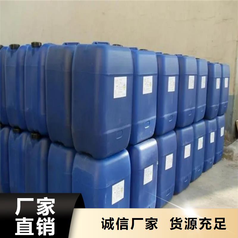 热熔胶回收视频-广西省来宾市昌城化工有限公司热熔胶回收可服务区域合山|武宣|北海|钦州|玉林|防城港|百色等