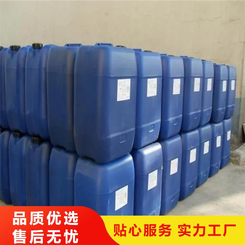 回收溶剂品质商家