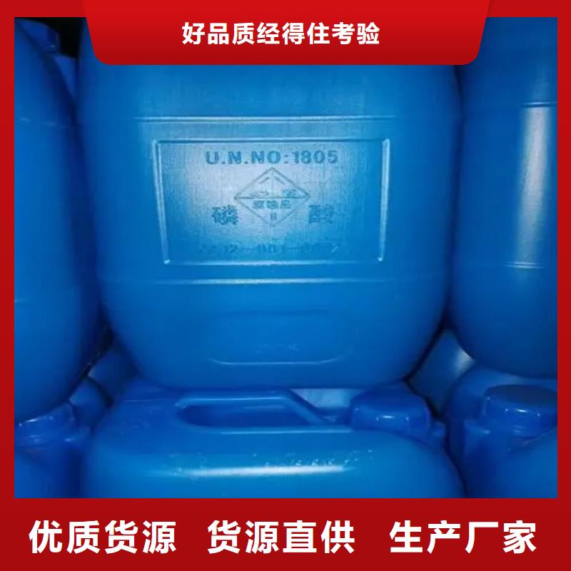 【回收溶剂】回收树脂不断创新