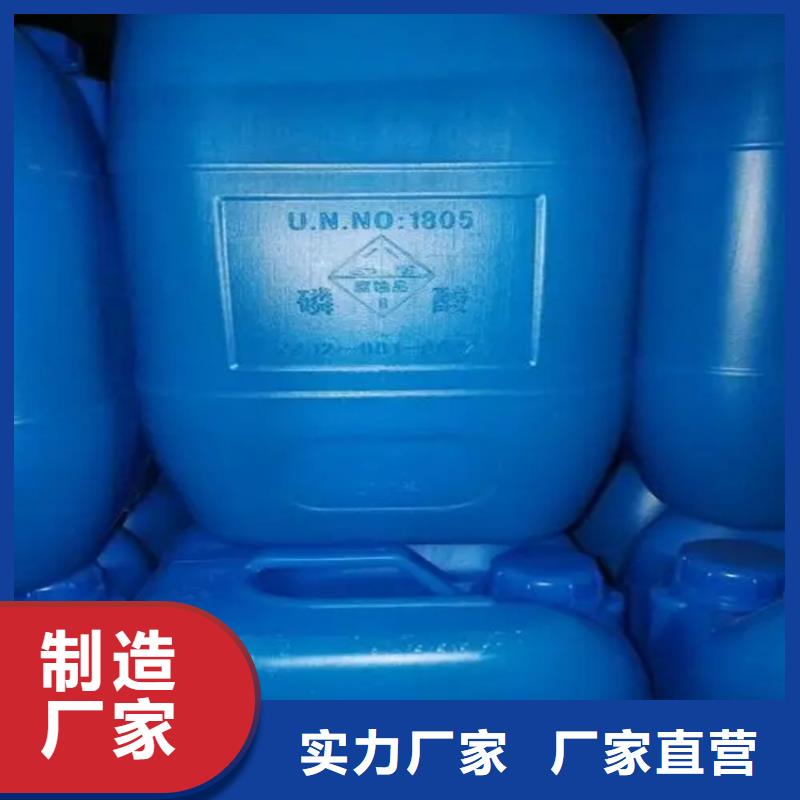 回收溶剂回收静电粉末涂料支持货到付清