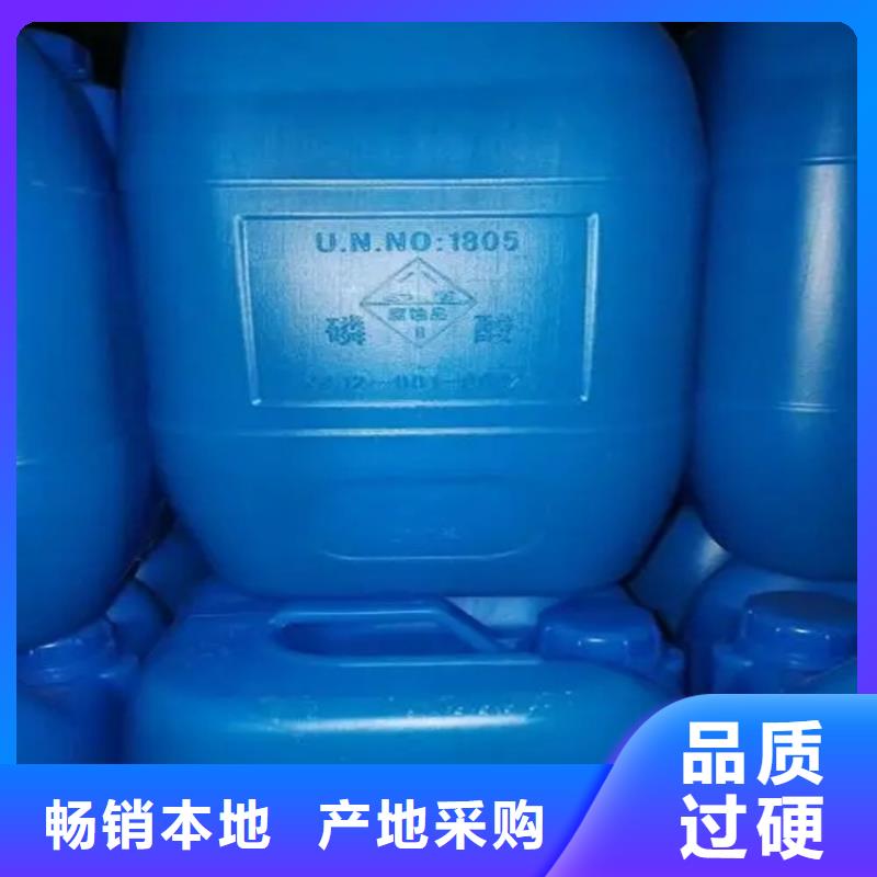 回收溶剂【回收黑白料】一站式采购方便省心