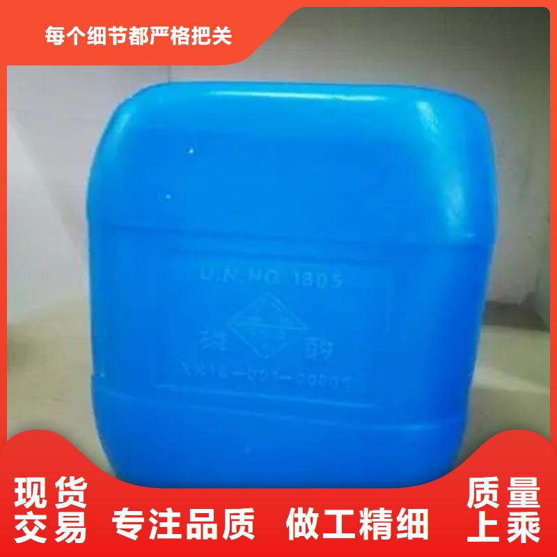 回收溶剂,二手化工钛白粉定制零售批发