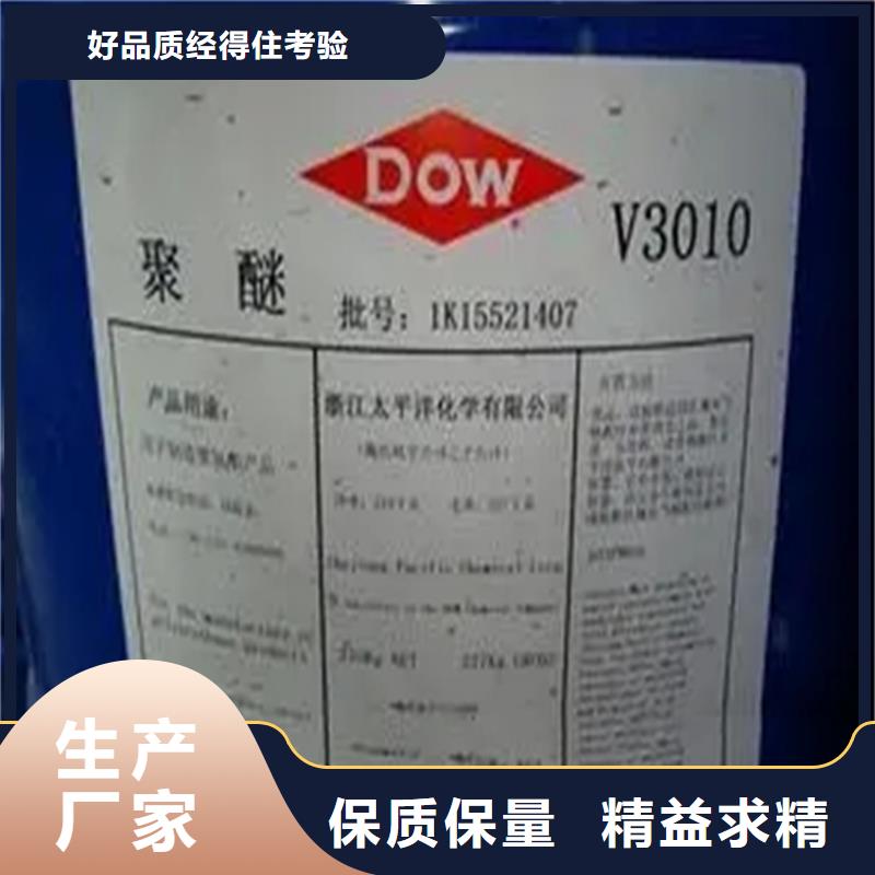 回收溶剂物流配送