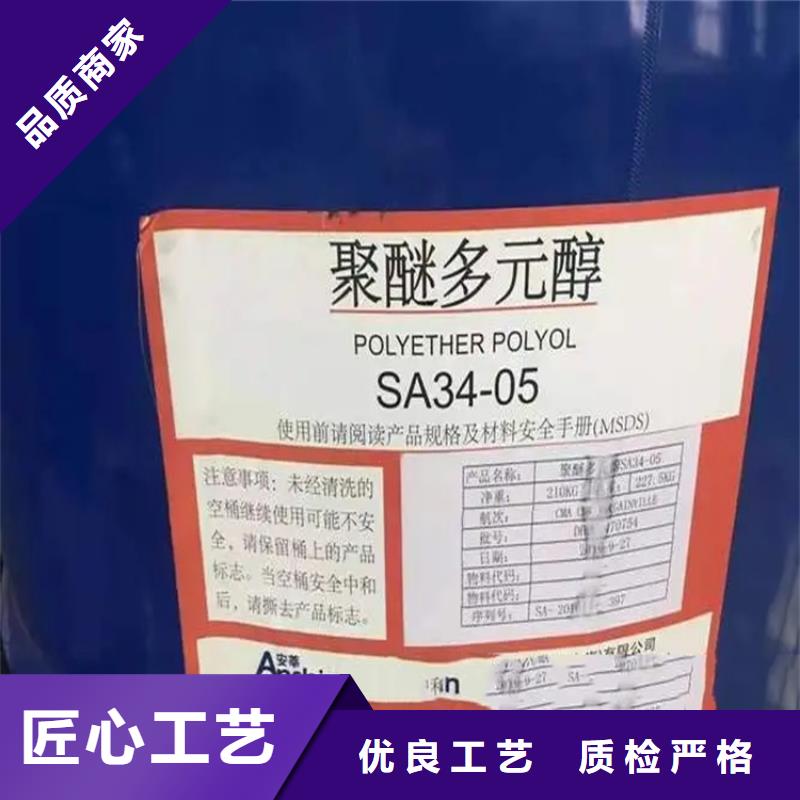 回收溶剂,二手化工钛白粉定制零售批发