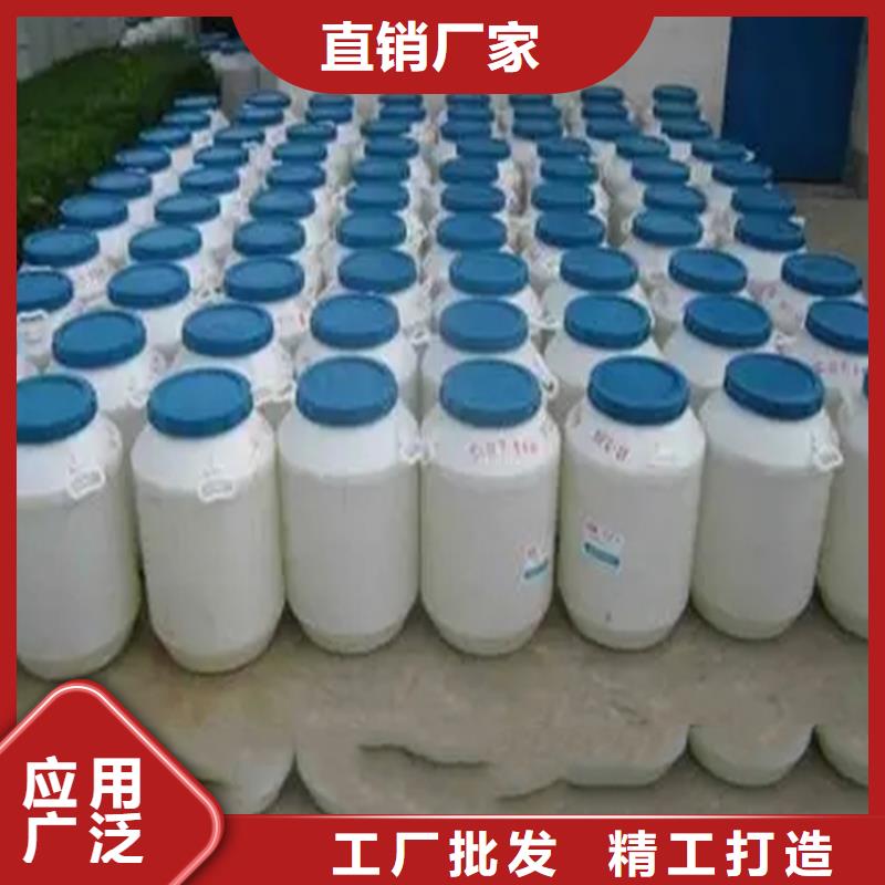 回收溶剂一手货源源头厂家