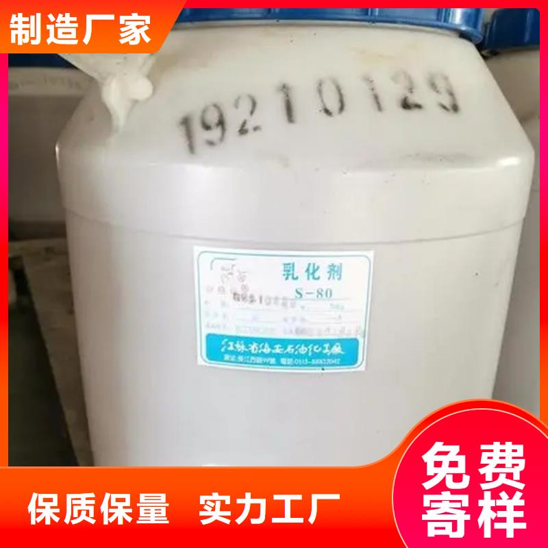 回收溶剂品质商家