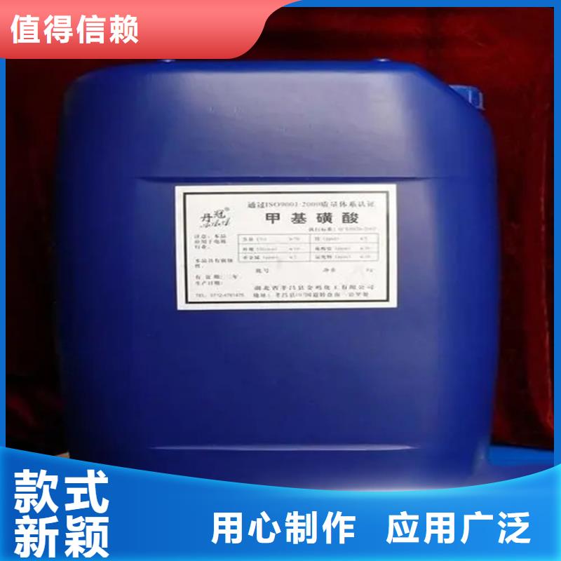  回收溶剂打造行业品质