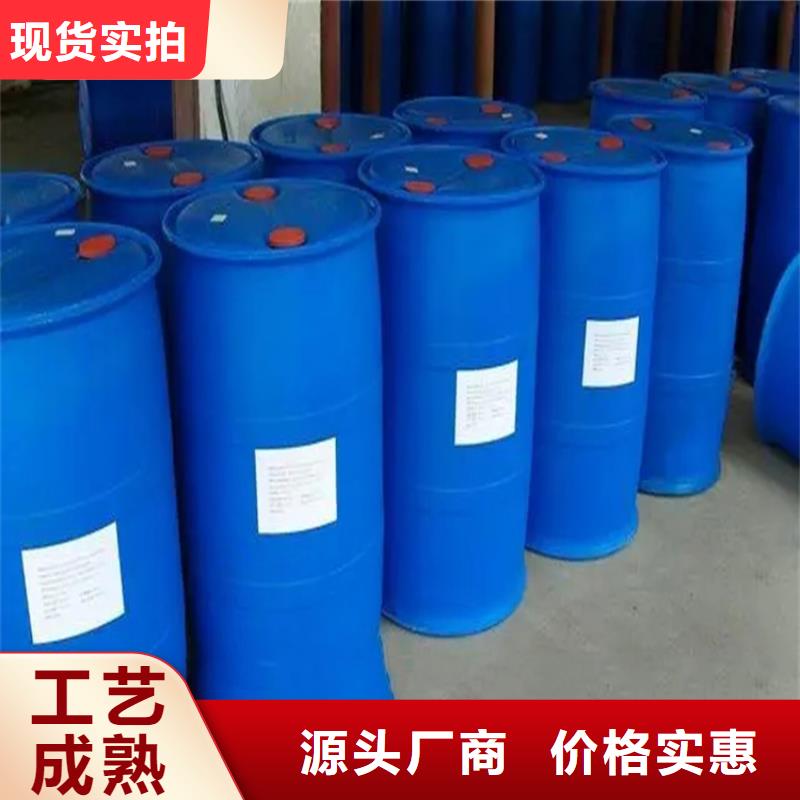回收溶剂用的放心
