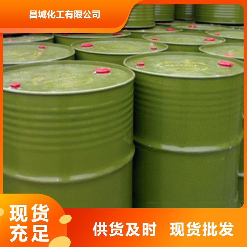 回收溶剂厂家拥有先进的设备