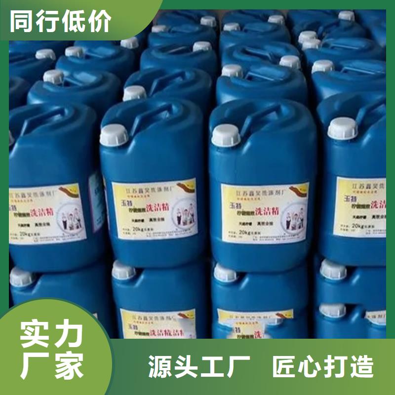  回收溶剂免费询价