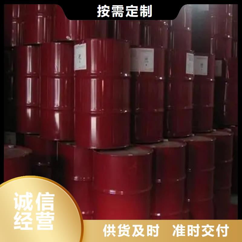 回收溶剂厂家拥有先进的设备