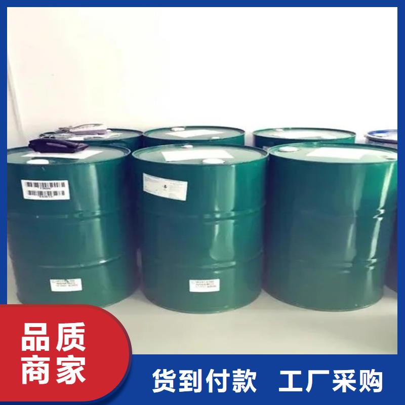 回收溶剂打造行业品质