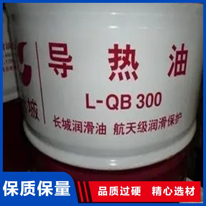 回收溶剂厂家拥有先进的设备