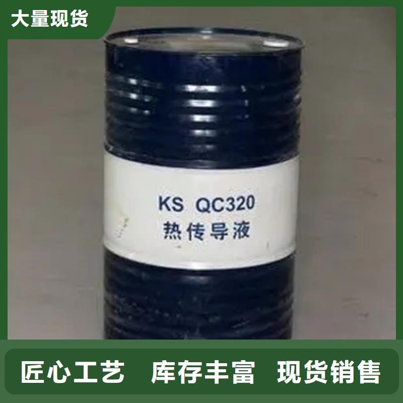 回收溶剂用的放心