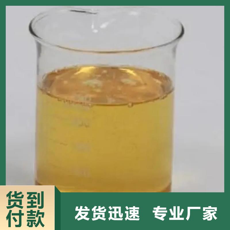 热熔胶回收视频-热熔胶回收|安徽省|马鞍山|巢湖|安庆|蚌埠|淮北