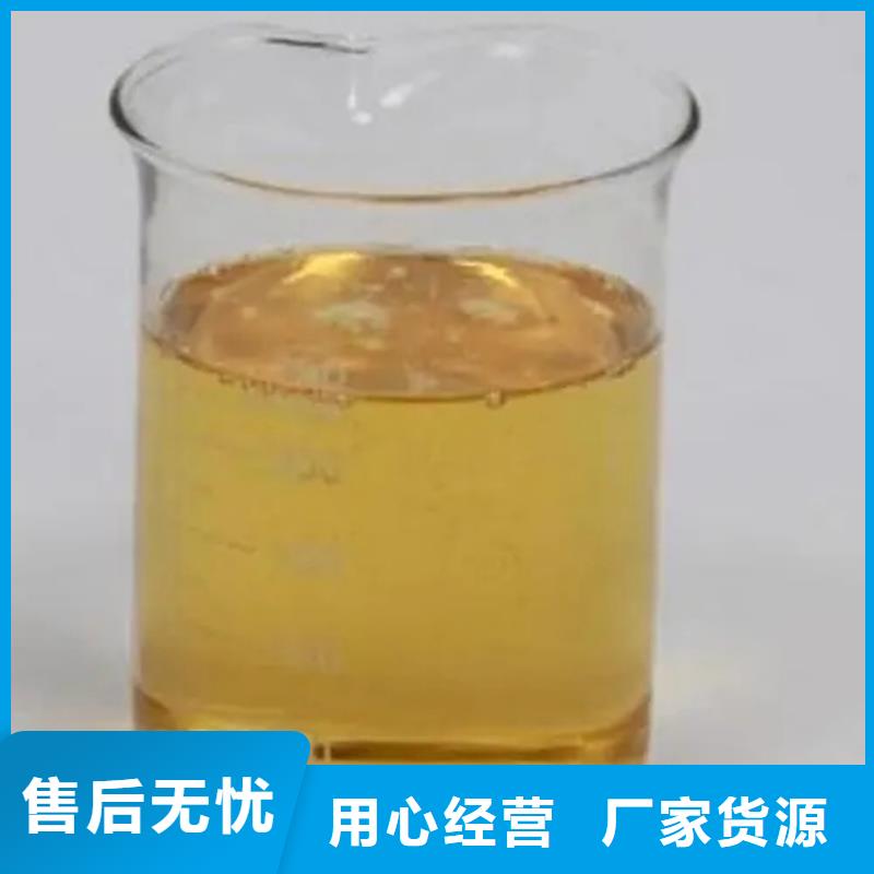 回收溶剂厂家拥有先进的设备