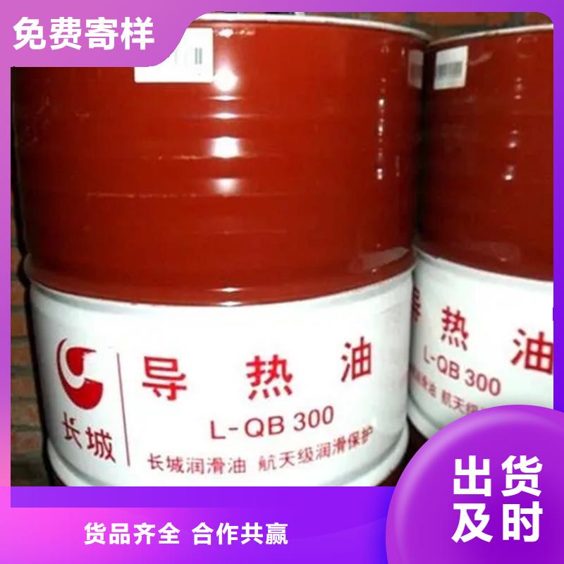 回收溶剂一手货源源头厂家