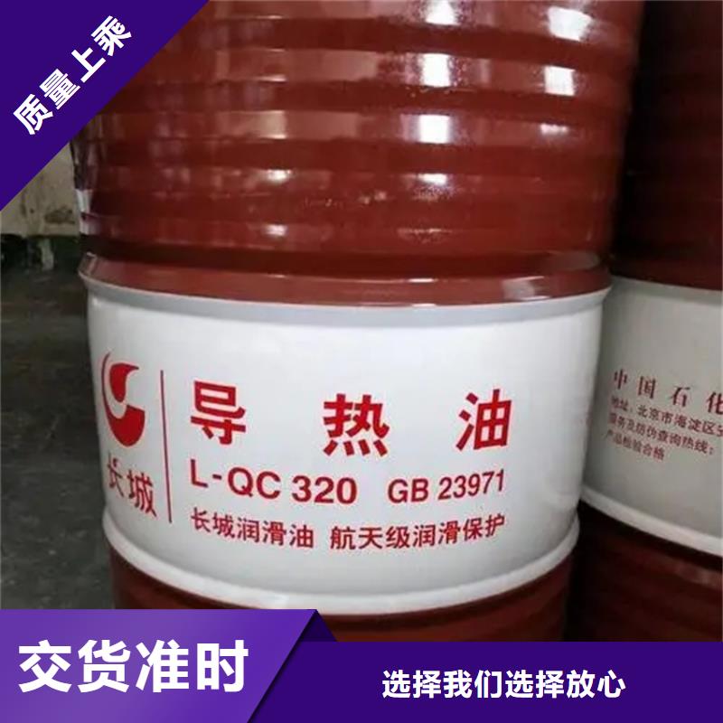 热熔胶回收视频-广西省来宾市昌城化工有限公司热熔胶回收可服务区域合山|武宣|北海|钦州|玉林|防城港|百色等