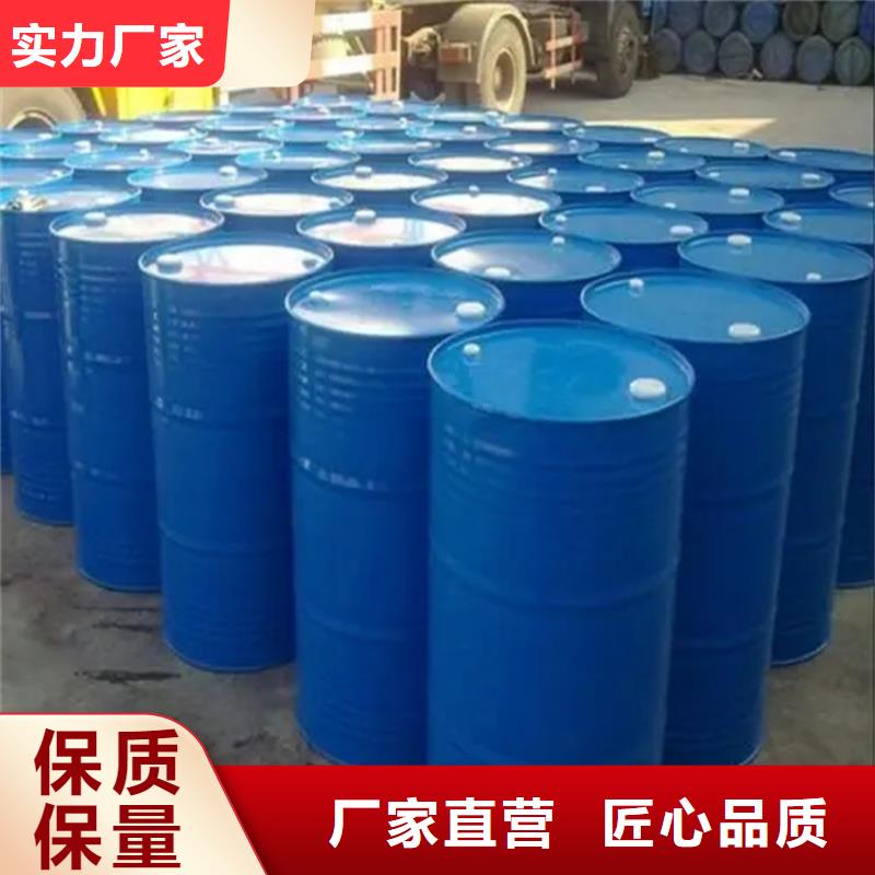 回收溶剂精碘回收选择大厂家省事省心
