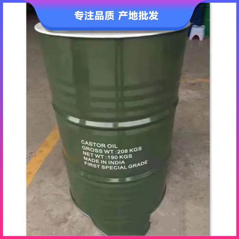 回收溶剂供货及时