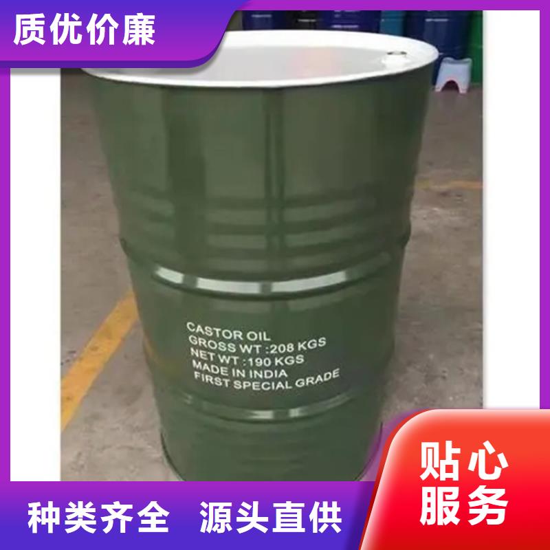 回收溶剂产地工厂