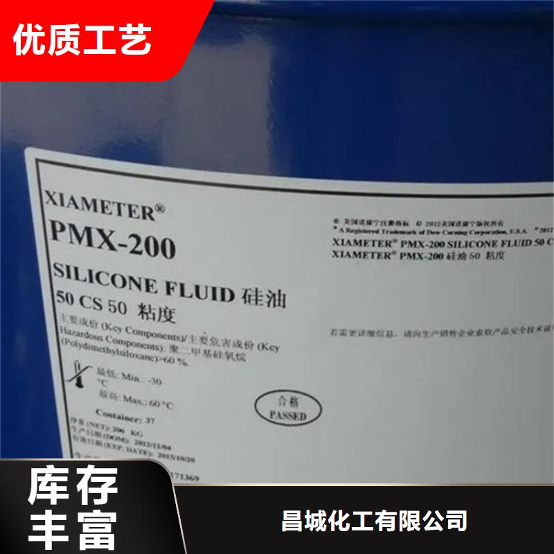 回收溶剂一手货源源头厂家