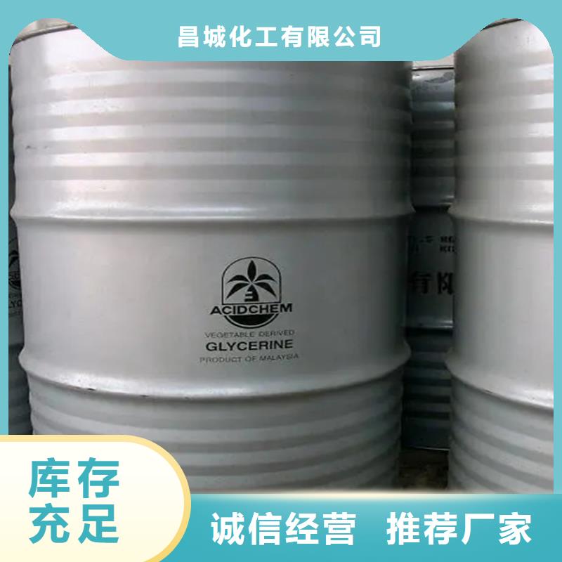 回收溶剂供货及时
