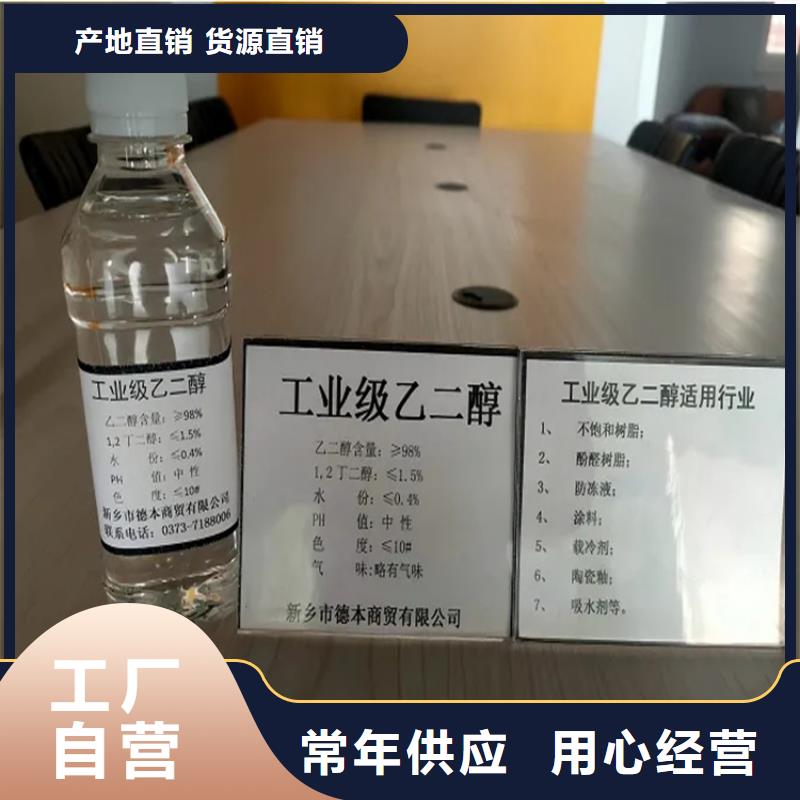 回收溶剂回收静电粉末涂料支持货到付清