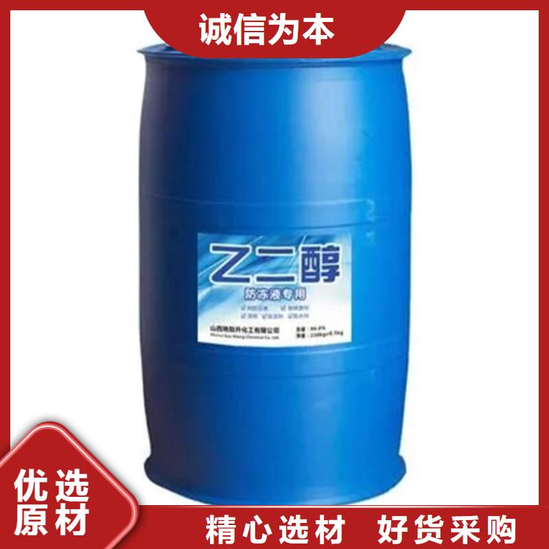 回收溶剂定制定做