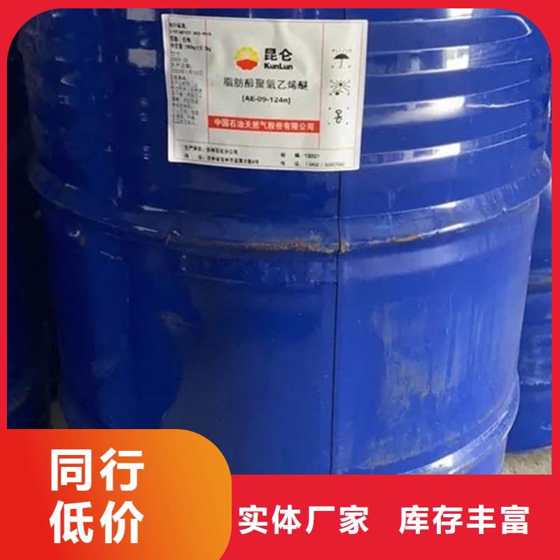 回收溶剂回收聚醚多元醇品质保证