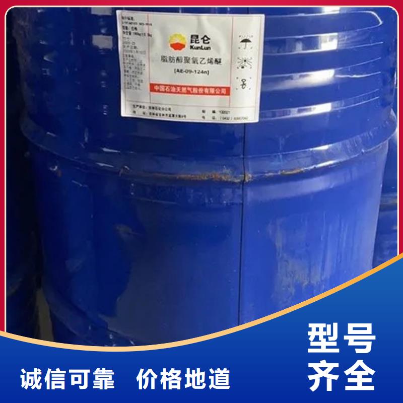回收溶剂产地工厂