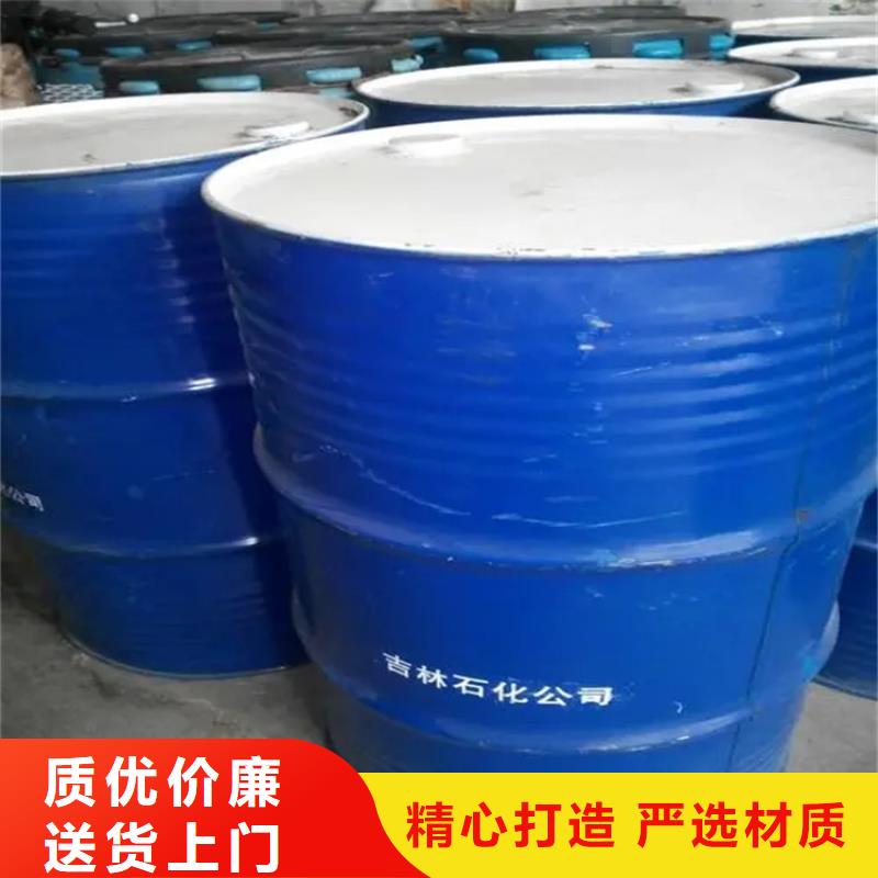 回收溶剂详细参数