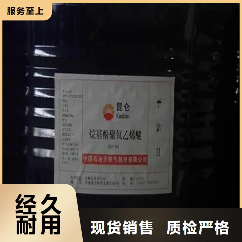 回收溶剂细节决定成败