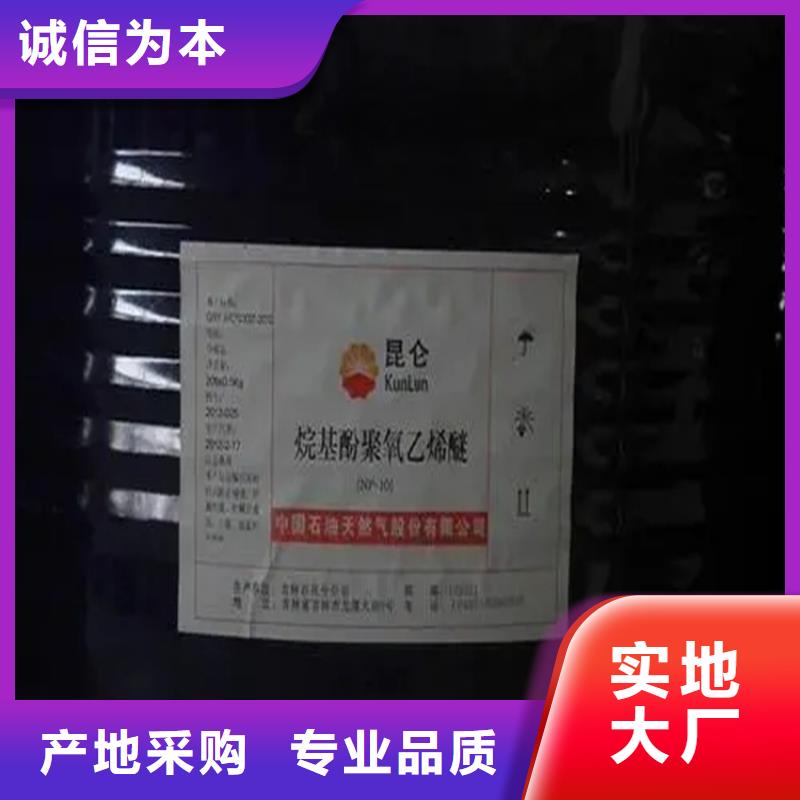回收溶剂产地工厂