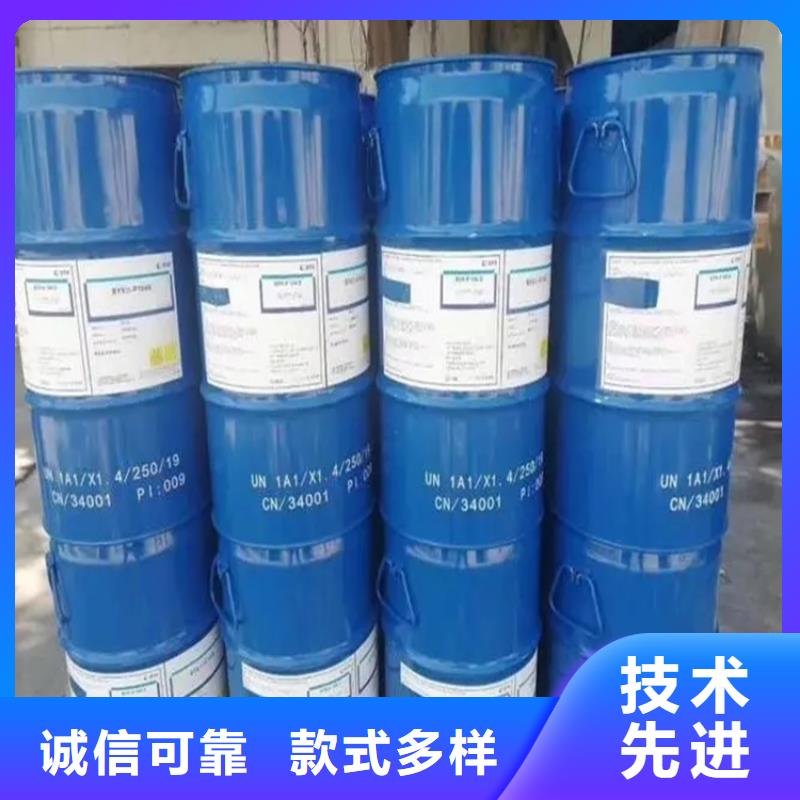 回收溶剂产地工厂