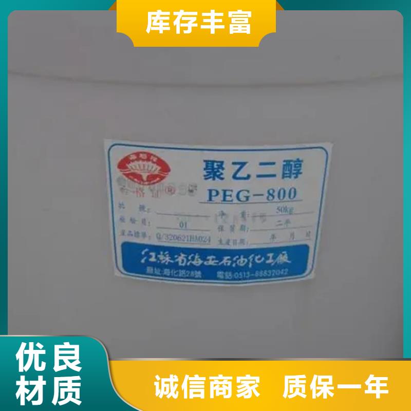 回收溶剂产地工厂