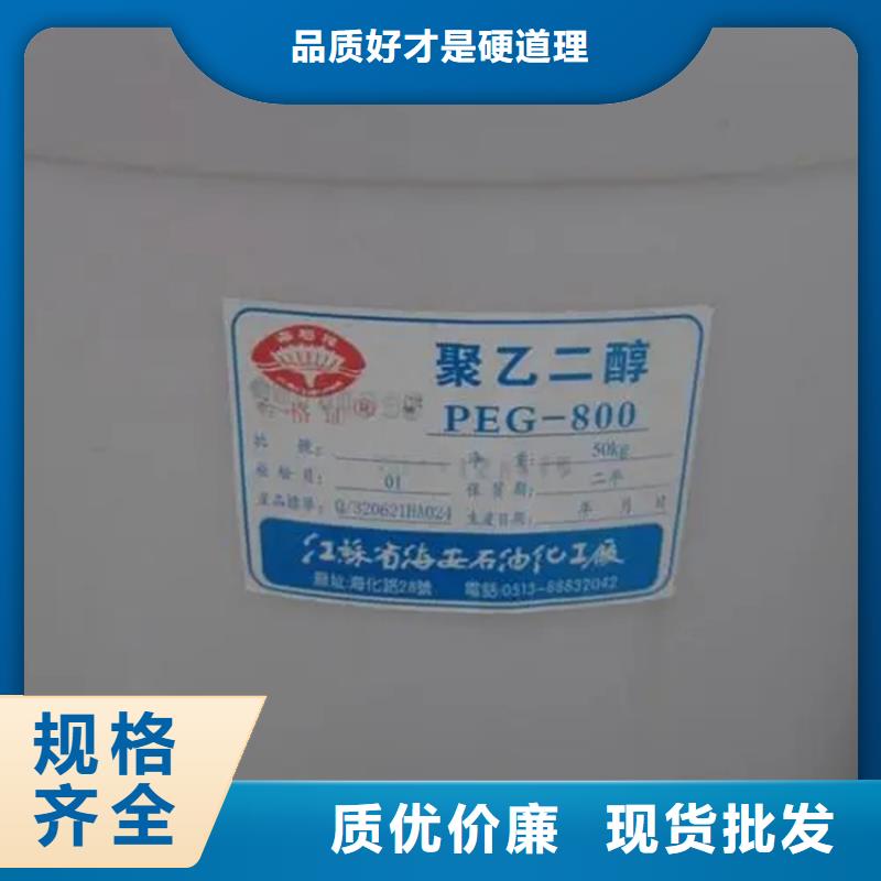 回收溶剂品质商家