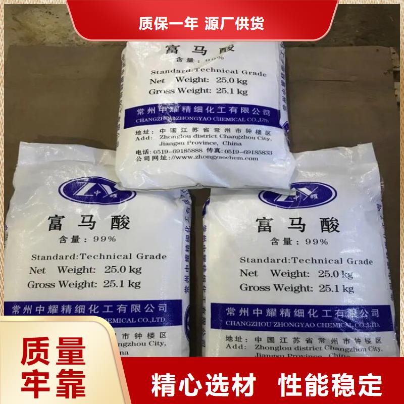 回收香精多种款式可随心选择