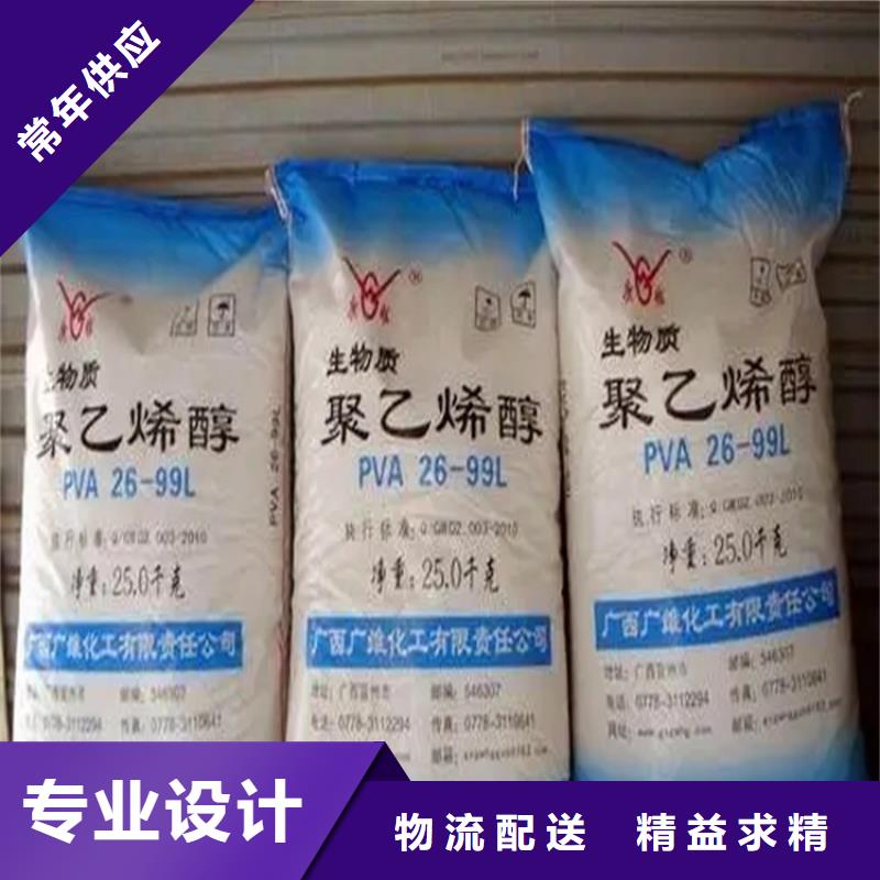 回收香精厂家