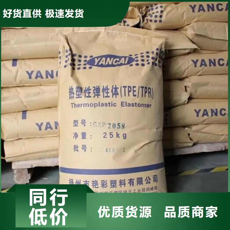 回收香精设计制造销售服务一体