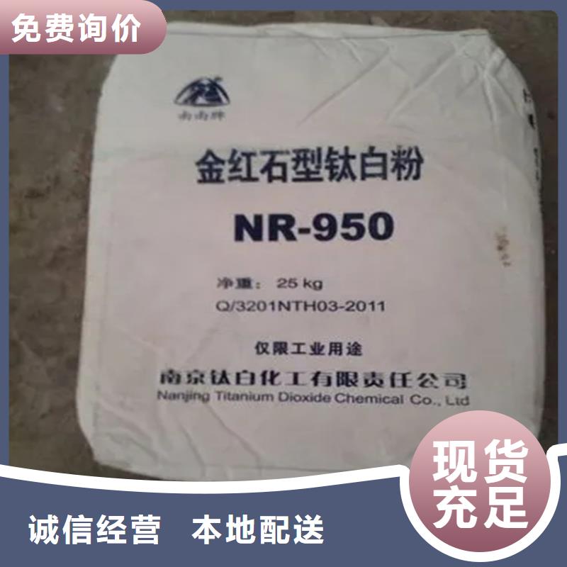 回收香精懂您所需